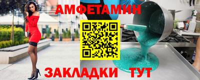 дистиллят марихуана Тара
