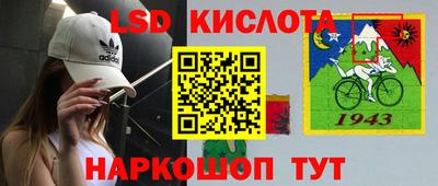 мяу мяу мука Татарск