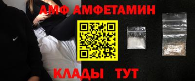 дистиллят марихуана Тара
