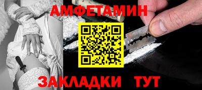 дистиллят марихуана Тара