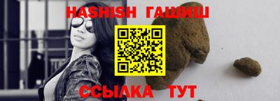 мяу мяу мука Татарск