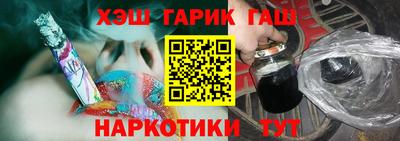 мяу мяу мука Татарск
