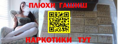дистиллят марихуана Тара
