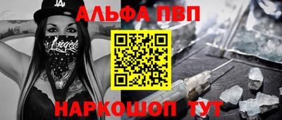 мяу мяу мука Татарск