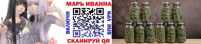 Шишки марихуана OG Kush Партизанск